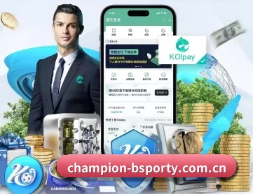 B体育官方入口 APP